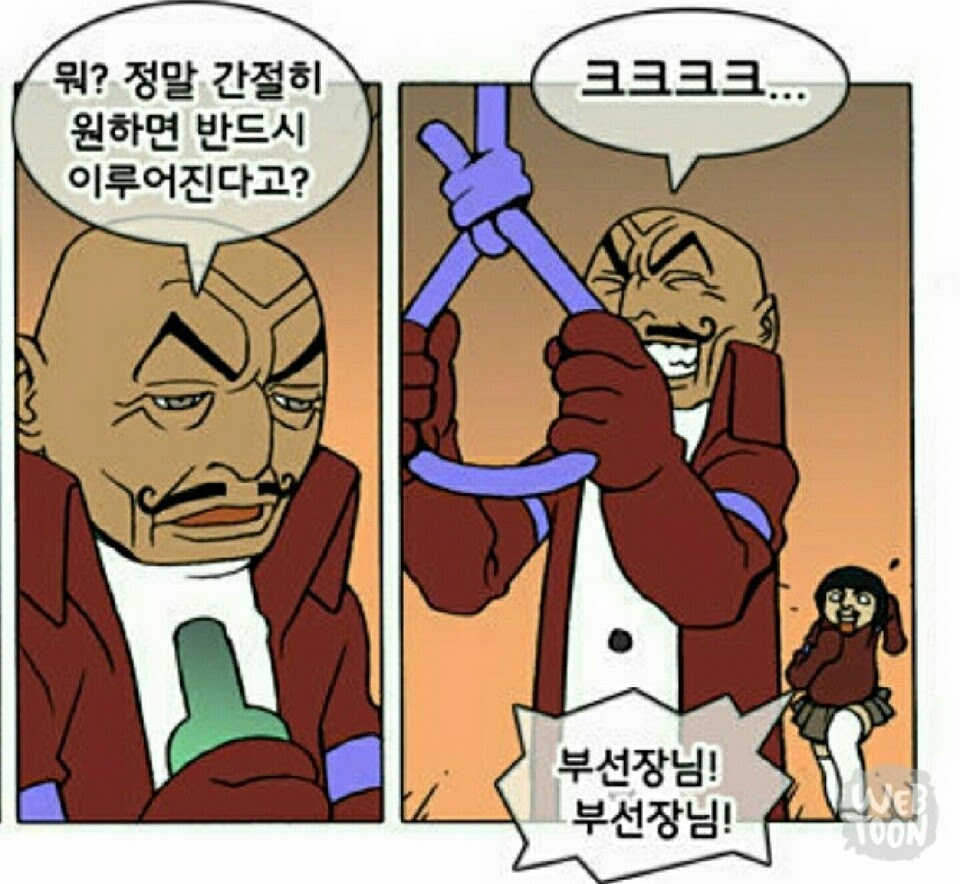 pain_nox's tweet photo. 26년 하반기 ㅌㅊㅅ겸 ㄱㅊㅅ
30대 서울거주 멜바텀
셈바 자주 출몰합니다.
일상주로 올리고 가끔 셈말하고 그럽니다.
마음 엄청 잘 눌러드려요. 
피드 열심히 많이 굴려드립니다. https://t.co/4mSzcGY2PM
