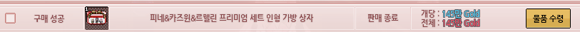 HAPPY__76's tweet photo. ㅜㅜ https://t.co/KIaIshqpDS