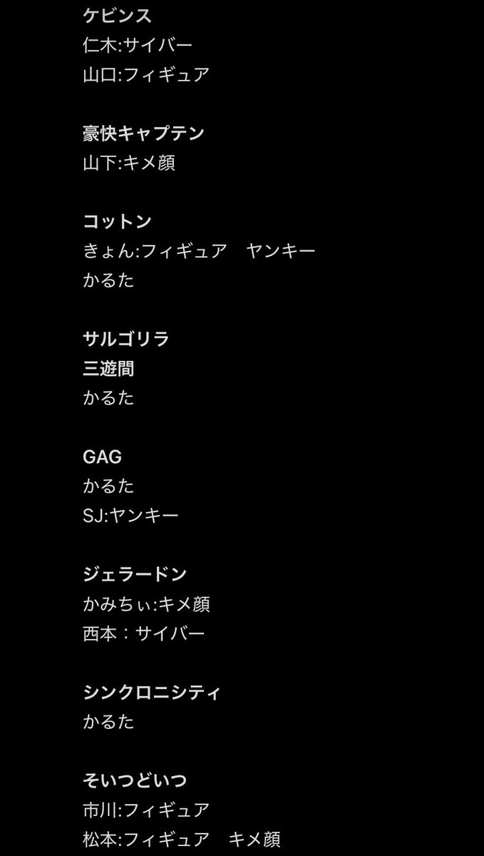 渡邉 tweet media