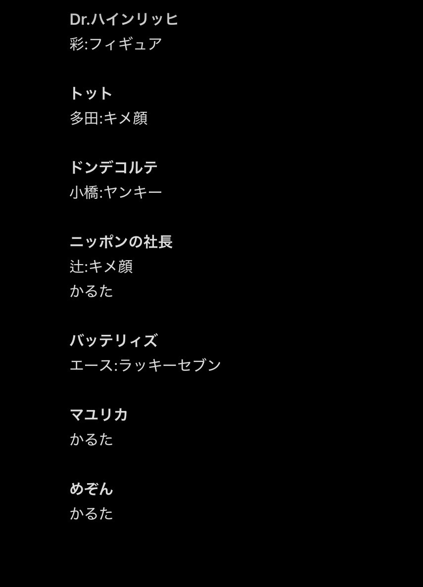 渡邉 tweet media