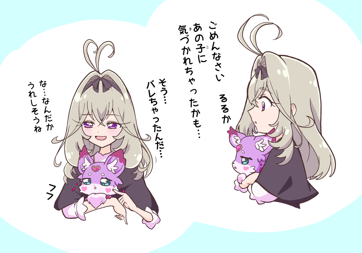 jocxgarden315's tweet photo. 続き https://t.co/GajuCPapVW