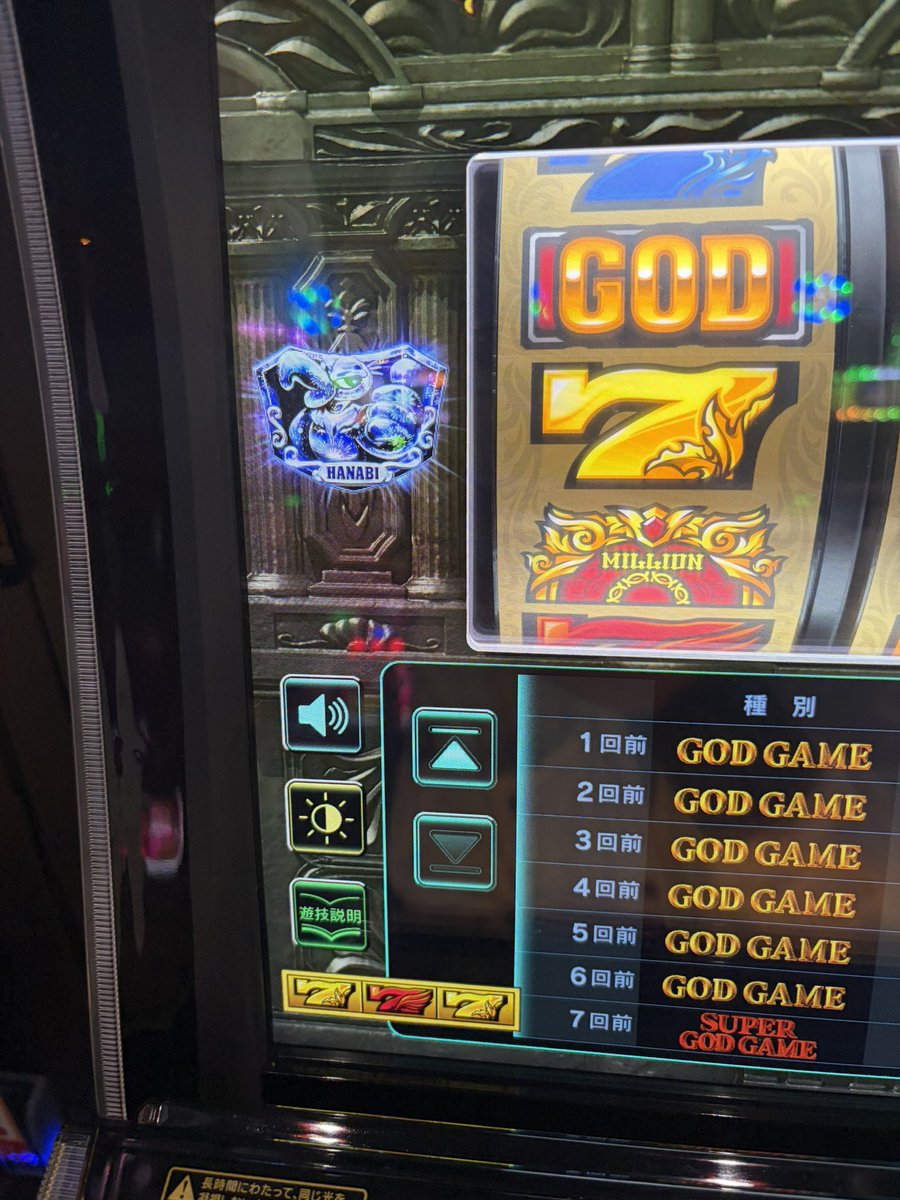 Ga_MARU619's tweet photo. 1回目1286G単
2回目825G単
3回目1461G単
4回目1228G単
5回目1068G単
もうミリオンゴッド二度と打たん💢💢
自分の中のクソ台認定ナンバー1だわ最後5以上のトロフィー出た瞬間思わず笑ったわ笑 https://t.co/26fdlzbNZf