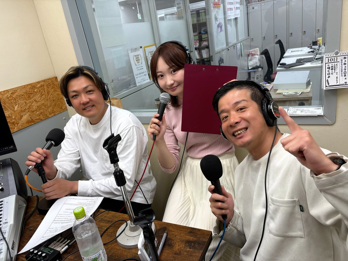 VVqRLv4n9536257's tweet photo. ⚾️収録配信⚾️
前回の高校生編では、憧れの明徳義塾に入学してすぐ厳しい環境に飛び込んだ1年生のスタートまでをお聞きしました！さぁ今回は続きです✨
配信予定時間：7/9(木)19:30頃〜
配信：@radio3_fm762 
放送日：7/20(月)18:30〜

石橋さんへの質問やメッセージを『#バシッと762』で大募集📩✨ https://t.co/jjRqUFGV9n