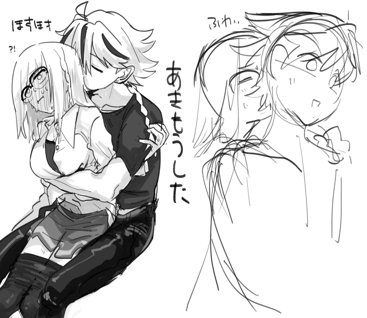 samotyau's tweet photo. リチャアヤ https://t.co/sRj55QQVH7
