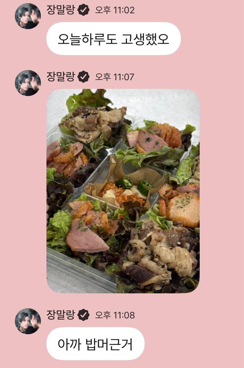 uxnuum's tweet photo. 🫳🏻🫳🏻 https://t.co/HPNAY5Jhyt