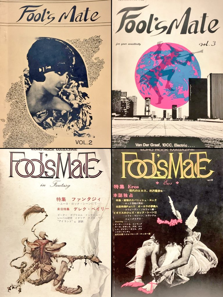js5dm9b9jwhy1tq's tweet photo. 皆さんはご存知だろうか。
『SHOXX』と対を為すヴィジュアル系音楽誌『FOOL'S MATE 』が、古の時代、プログレッシブロックの雑誌だった事を。当時の読者にとってその進化はピカチュウがライチュウになるくらいのインパクトがあったはずだ。 https://t.co/V7f7TgOQDv