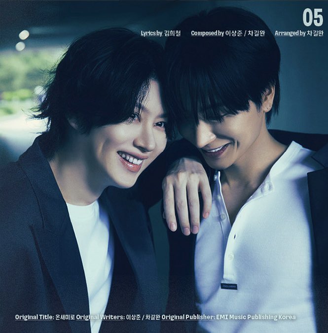 tkfwksl's tweet photo. 🪿🦚
#이특 #leeteuk #희철 #heechul 
#슈퍼주니어_83z #SUPERJUNIOR_83z
#너를위한약속 #SUPERJUNIOR_83z_Promise https://t.co/eC63mfYqai