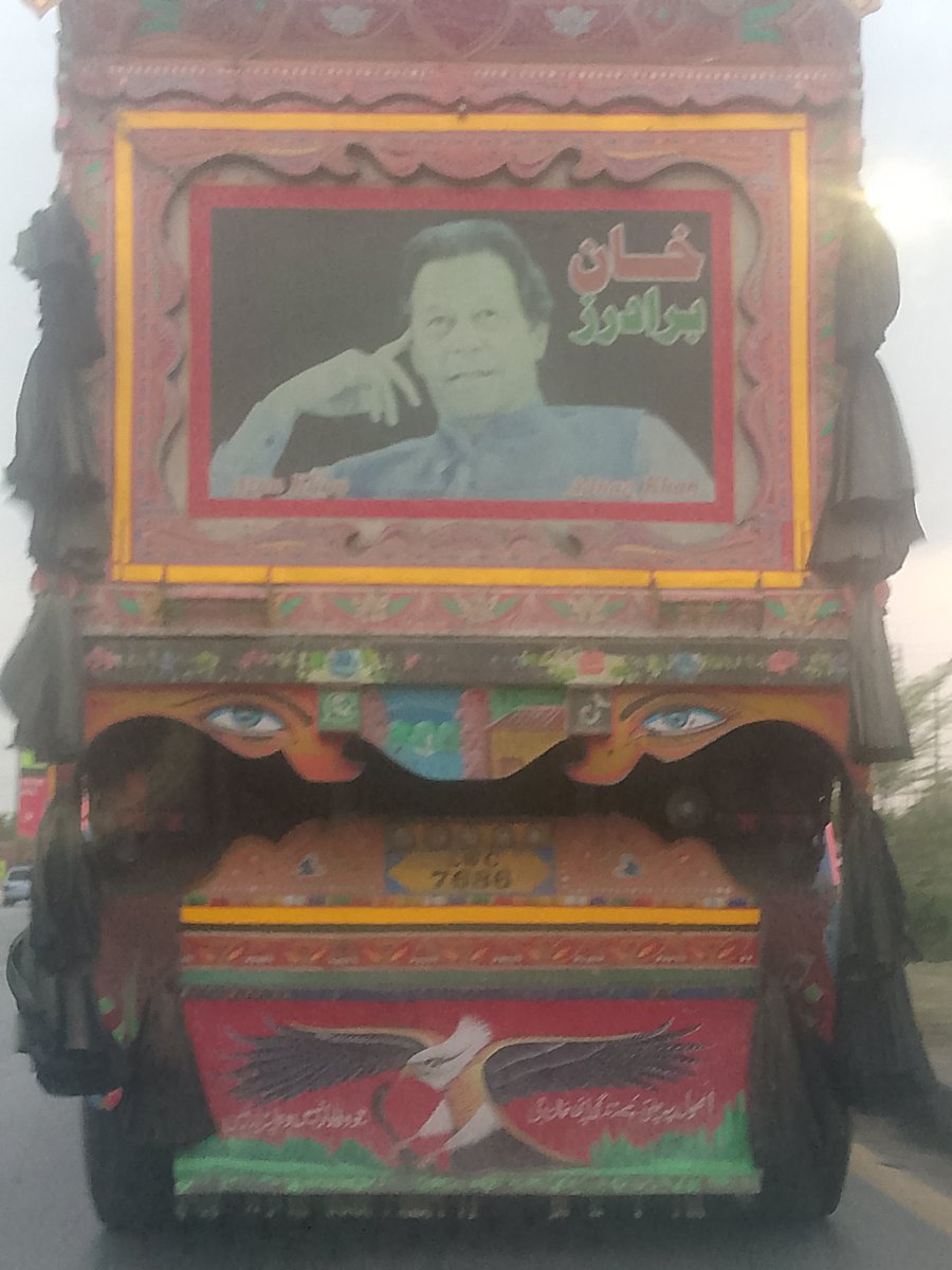 ImtiazButt's tweet photo. اس محبت کو کیسے شکست دو گے

#مزاحمت_اپناؤ_خان_آزاد_کرواؤ
#TruckArt
@javerias https://t.co/ajkjhc1VMZ