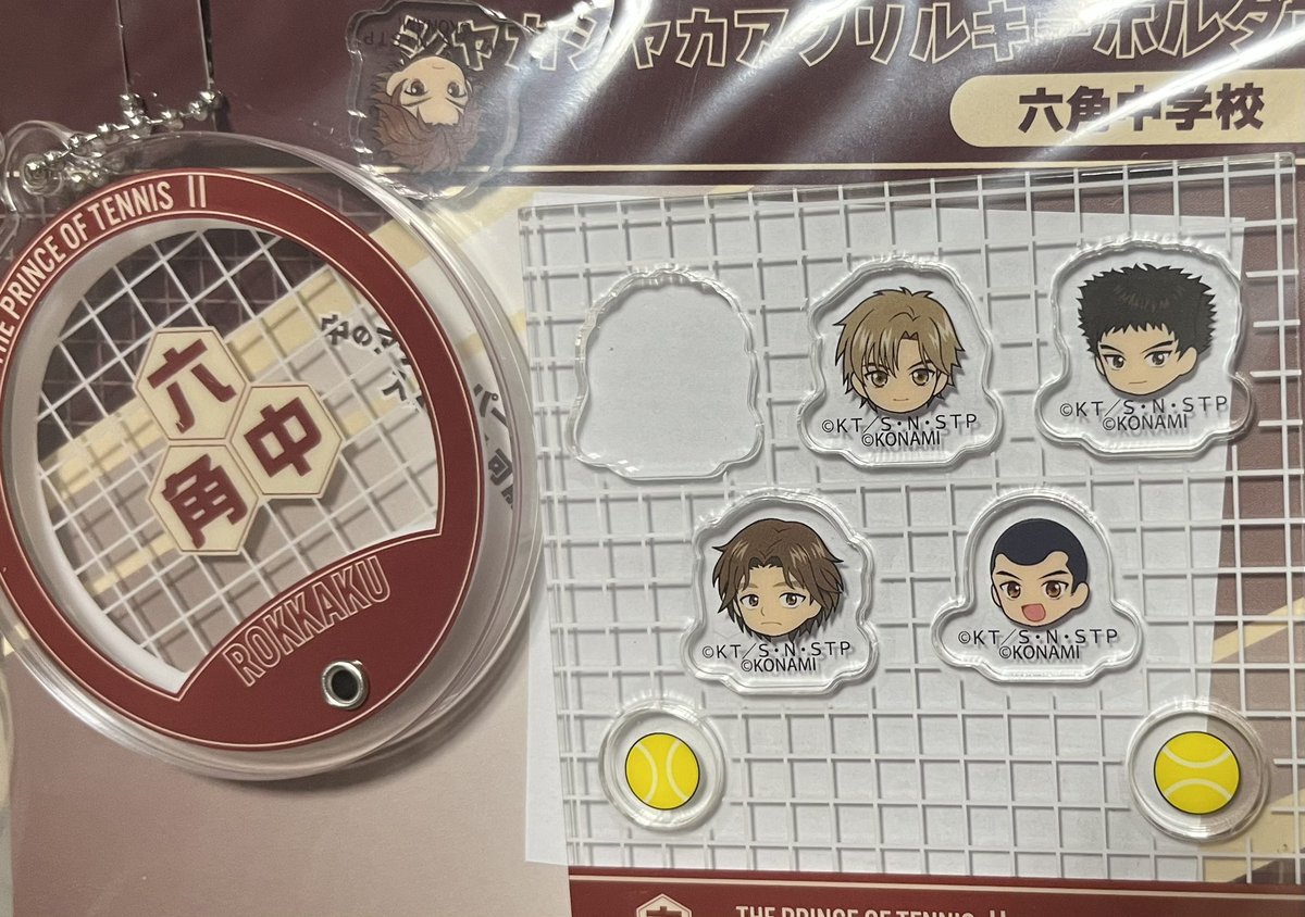 Ru_e__'s tweet photo. 家帰って戦利品眺めてたら
脱走！
・・・
だ、そうで！ﾌﾟｯ https://t.co/FER3t3OuTf