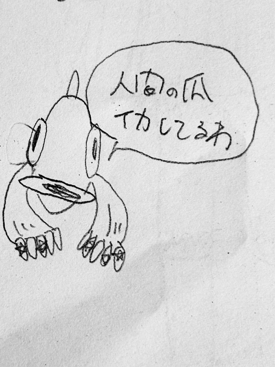 nia1582soo's tweet photo. 人間がポイ捨てするからませてしまった魚達
ポイ捨てダメ絶対! https://t.co/cNt4Is1CiF