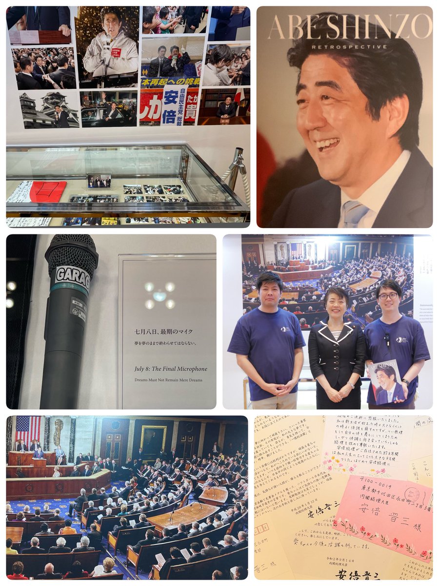 Arimura_haruko's tweet photo. 凶弾に斃れられて４年が経つご命日。
安倍晋三 回顧展に伺いました。

第一次政権後、失意の総理を何より励ました地元山口からのメッセージカードの数々。

病気を抱えておられた学生の「愛ちゃん」が、内閣総理大臣と8年に亘って文通したお手紙の束。

言葉の力で人を励まし、自らを奮い立たせてきた安倍総理が、人知れず努力して言葉を磨かれた辞書、愛読書、スピーチ練習のためのカセットテープ、最期の瞬間まで握っておられたマイク…。

厳しい現実から目を背けず、自らの視野と器量と人脈を拡げて「世界の中の日本」を希求し、日本🇯🇵の安全と繁栄を信じて「自由で開かれたインド太平洋」構想を打ち出された安倍総理の先見性に改めて頭が下がりました。

人生を駆け抜け、全身全霊で総理が蒔かれた種が、各地で実をむすび、多くの花を咲かせますように、私も努めます。

敬愛の念をこめまして
令和8年7月8日
有村治子　拝