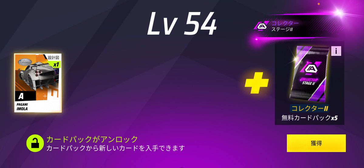 Nabu7188's tweet photo. だいぶと潤ってきた https://t.co/LaWZG5CXCo