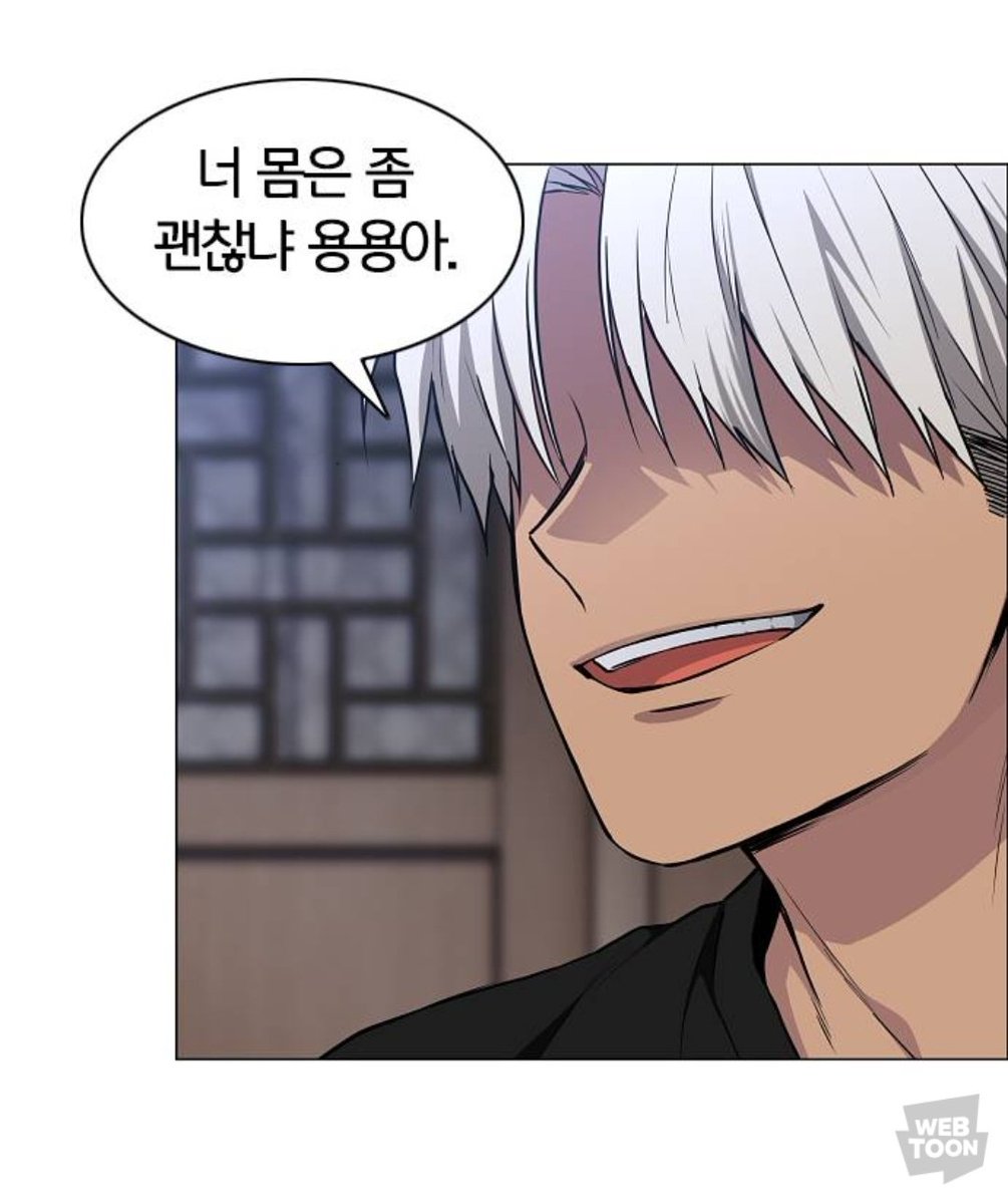 euhahaha9905's tweet photo. 이때 눈 안보여주고 표정 제대로 안나온거 보면 사실 울고 있던거 아닐까 그러고 세번째컷에 눈 밑에 울어서 부운 자국 표현한거고 https://t.co/AlLGMHtuf2