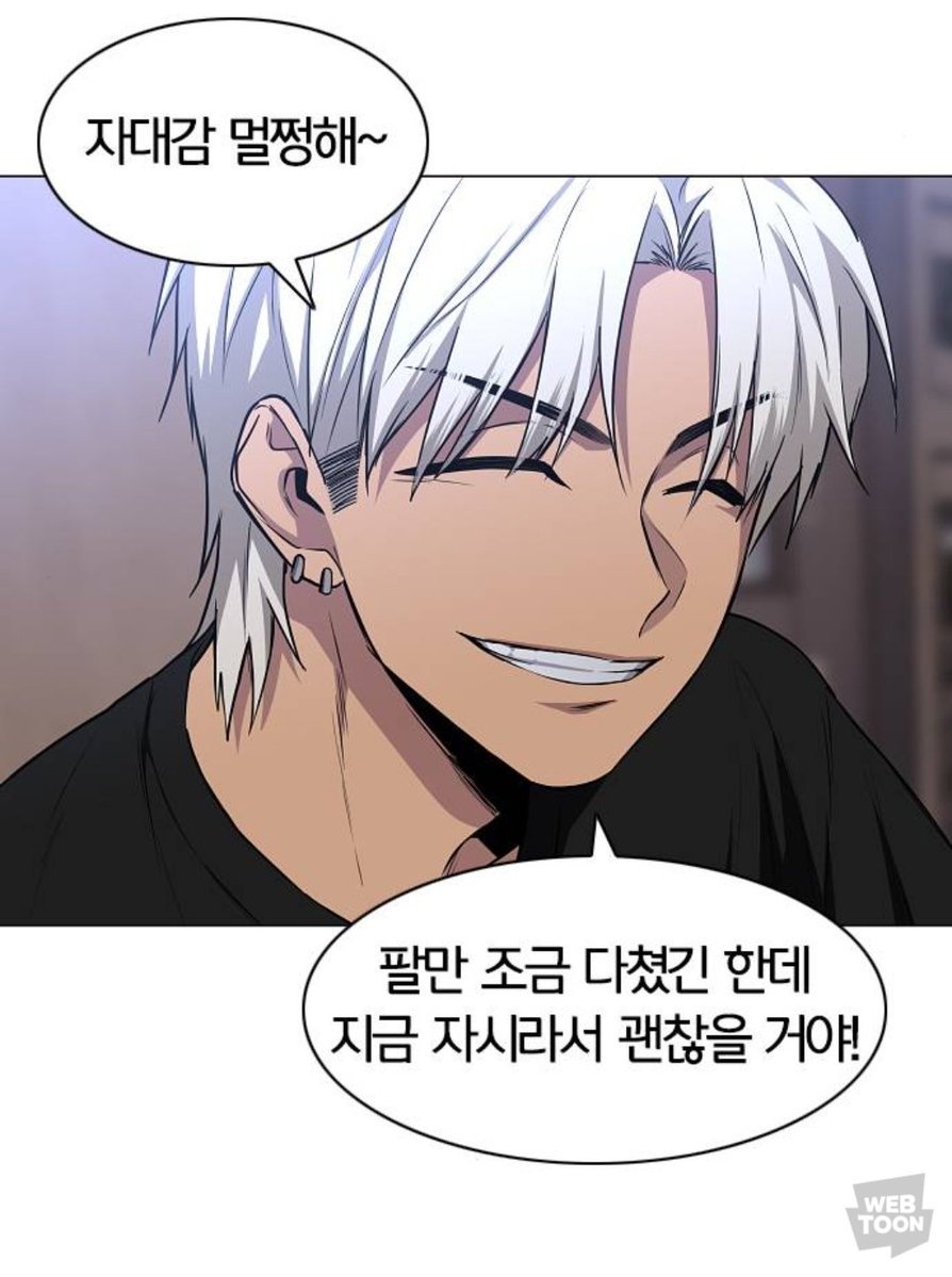 euhahaha9905's tweet photo. 이때 눈 안보여주고 표정 제대로 안나온거 보면 사실 울고 있던거 아닐까 그러고 세번째컷에 눈 밑에 울어서 부운 자국 표현한거고 https://t.co/AlLGMHtuf2