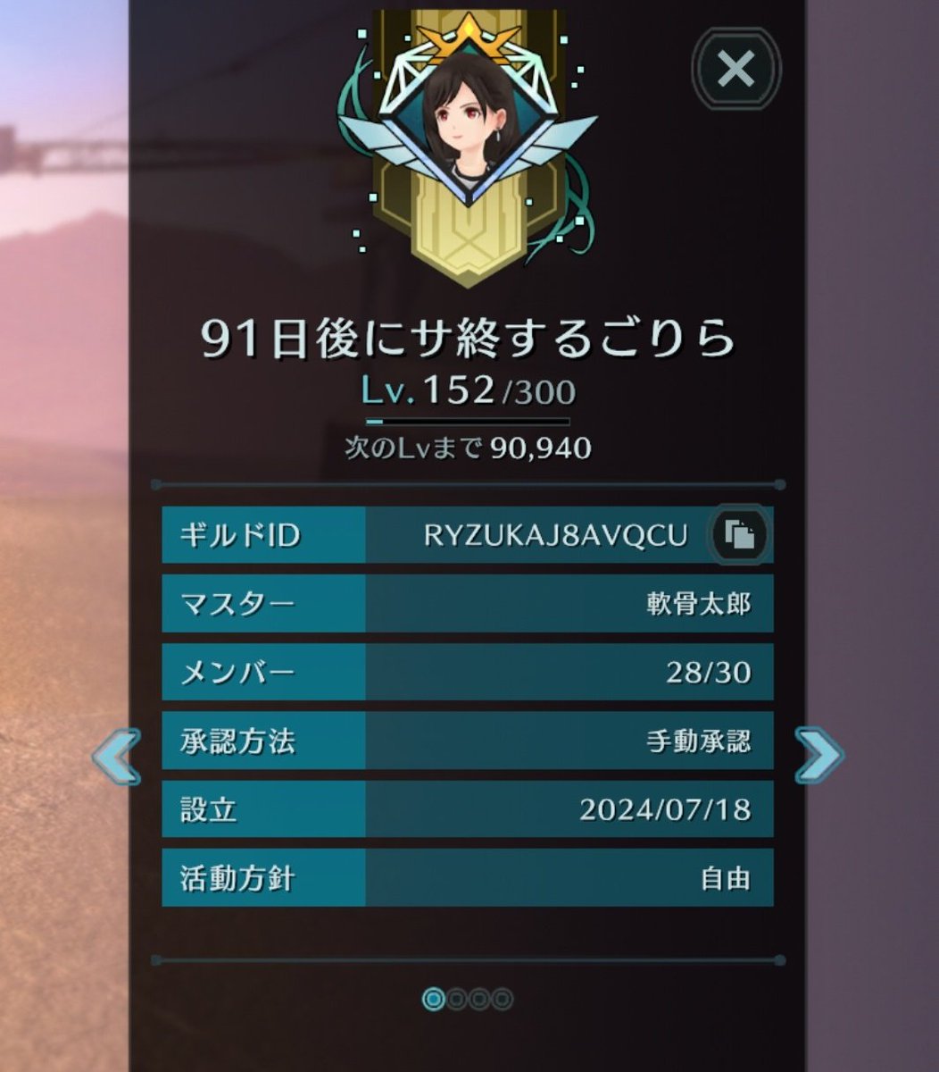 ARAKING_5D's tweet photo. `;:ﾞ;`;･(ﾟεﾟ )ﾌﾞｯ!!ww https://t.co/63ltiUYTzt