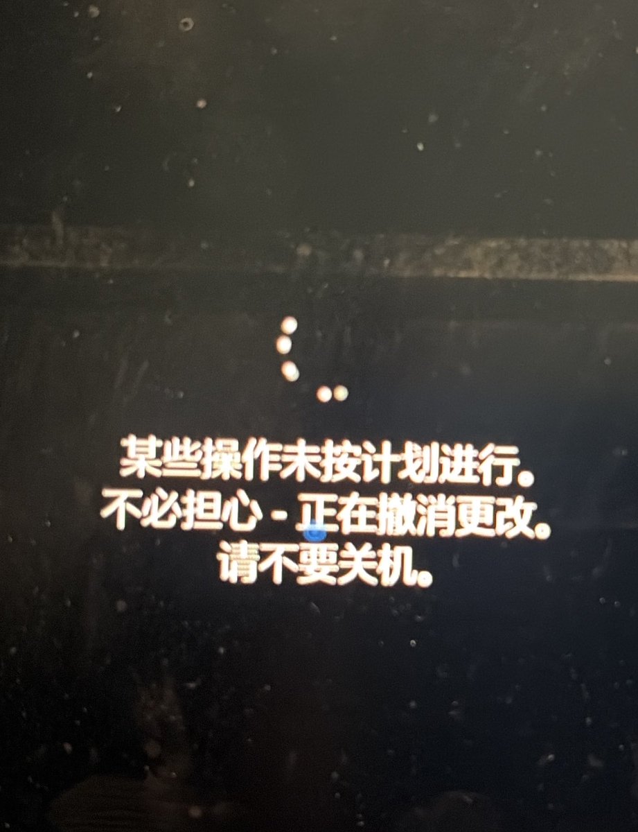sbhhbs's tweet photo. 不愧是你 windows https://t.co/Apn1NCrXUJ