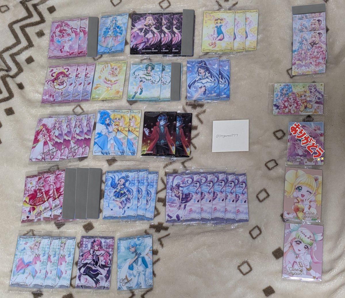 CHgames777's tweet photo. プリキュア ウエハース 交換
【求】HRキッス＞HRミスティック＞プリキュア5集合
【譲】画像1(今弾)、画像2(過去弾HR、SSR)

HRズキューンは、HRキッスとの交換を優先致します。
郵送希望です。
よろしくお願いいたします！🙇🏻‍♀️ https://t.co/qkQOIu6Ped