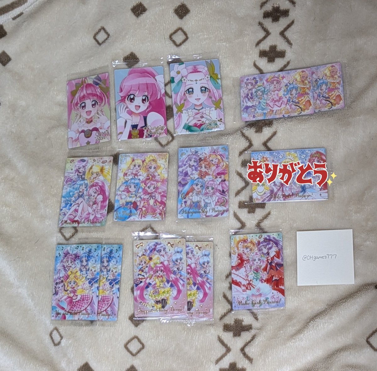 CHgames777's tweet photo. プリキュア ウエハース 交換
【求】HRキッス＞HRミスティック＞プリキュア5集合
【譲】画像1(今弾)、画像2(過去弾HR、SSR)

HRズキューンは、HRキッスとの交換を優先致します。
郵送希望です。
よろしくお願いいたします！🙇🏻‍♀️ https://t.co/qkQOIu6Ped