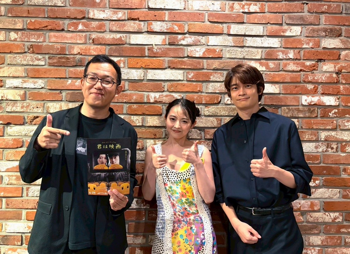 kimihaeiga0619's tweet photo. 【速報】
プチョン国際ファンタスティック映画祭、 #君は映画 上映&登壇が先ほど終了しました！！

約200席が満席のシアターで、上映前から熱気があり熱心なお客さんでいっぱいでした💥
上映中はたくさん笑い声がきこえ、エンドロール前からフライング拍手も！！

現地の上田監督、伊藤万理華さん、井之脇海さんもお届け。
韓国の皆様、ありがとうございました！
#BIFAN