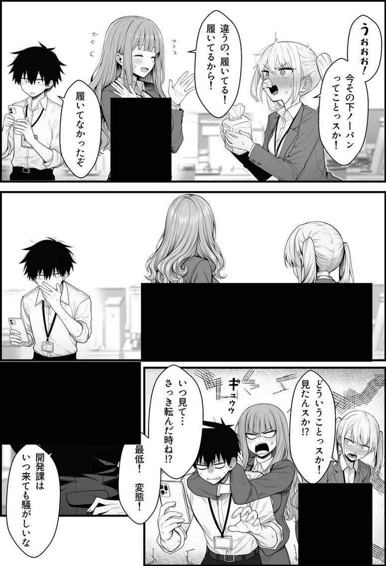 CobanCelem's tweet photo. https://t.co/SSUZdiw85z