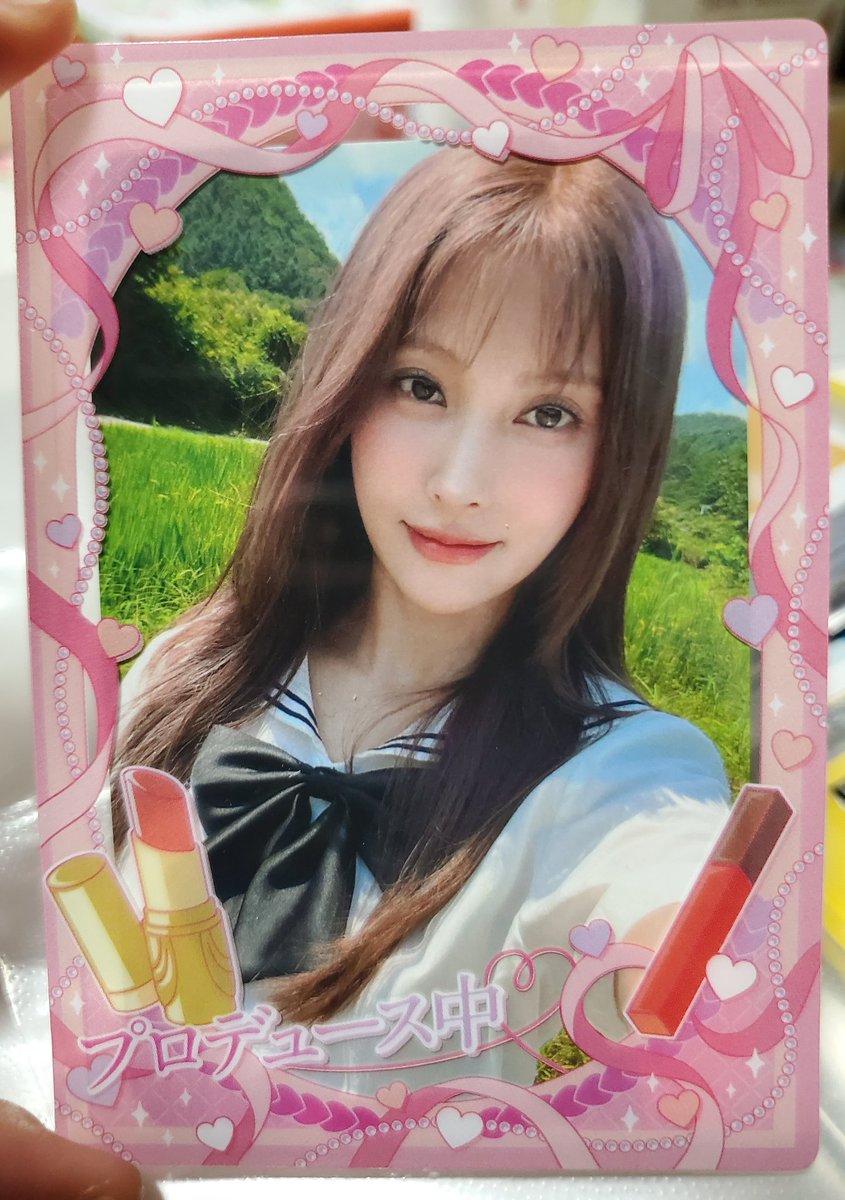 move_a6kara's tweet photo. 別界隈のフレームめっちゃ良い🥹
KARAメンプロデュースします😌笑 https://t.co/GJuN9ty2Ha