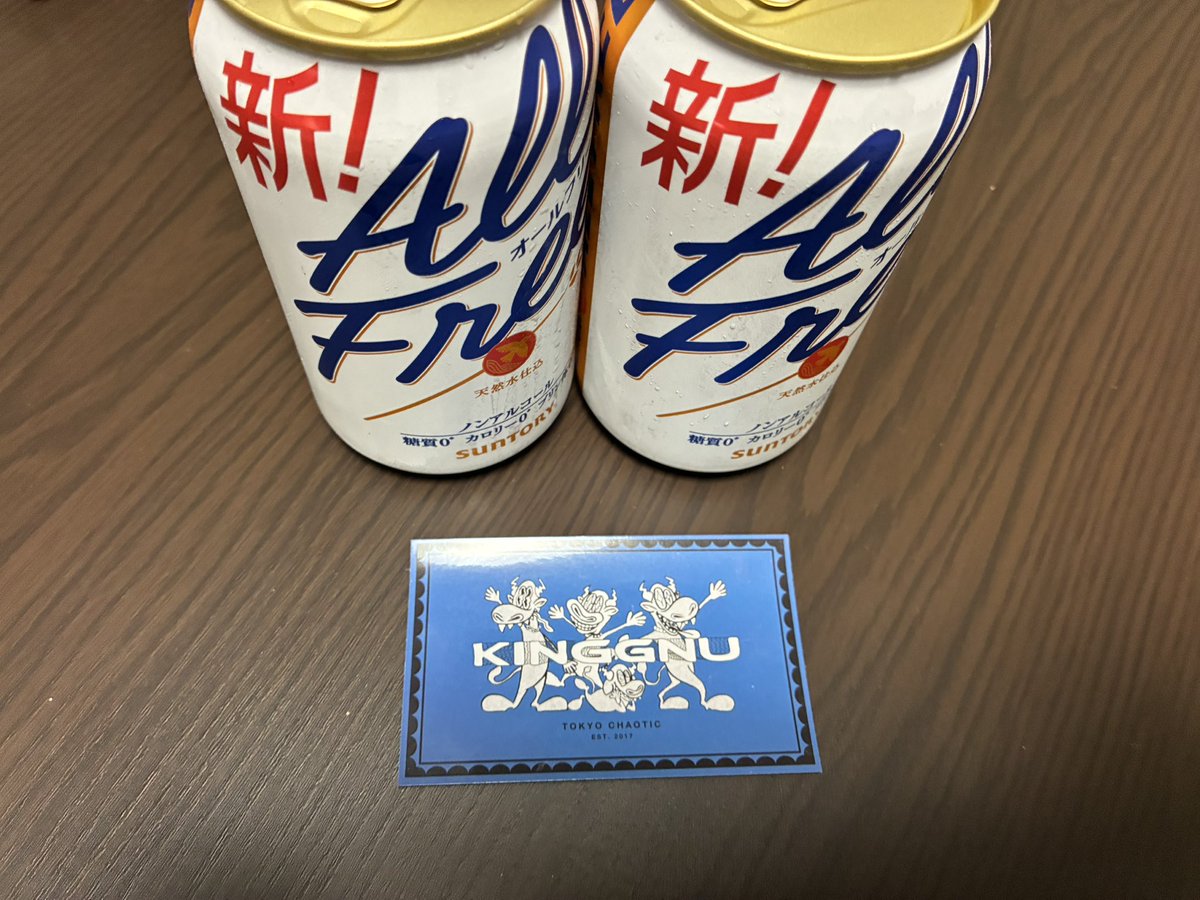 miyuki_cam's tweet photo. 買えました😊 https://t.co/uFD5UO4R6I