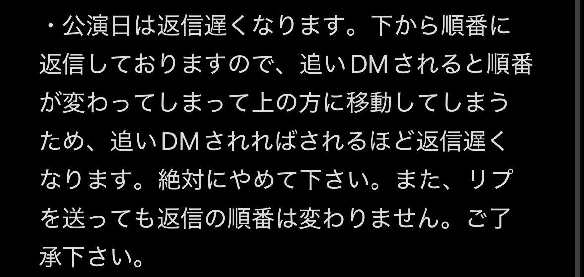 chxv_67's tweet photo. @0 260708 TREASURE 大阪 ファンコン ペンコン 大阪城ホール トロッコ 動画 買取

【譲】 7/8 トロッコ動画 (画像一枚目)

【求】 買取

画像2.３枚目必ずご確認の上、DMにてお待ちしております。
返信明日以降になるかと思いますので、
ご理解の程よろしくお願いします。 https://t.co/mFvyrcRjtG