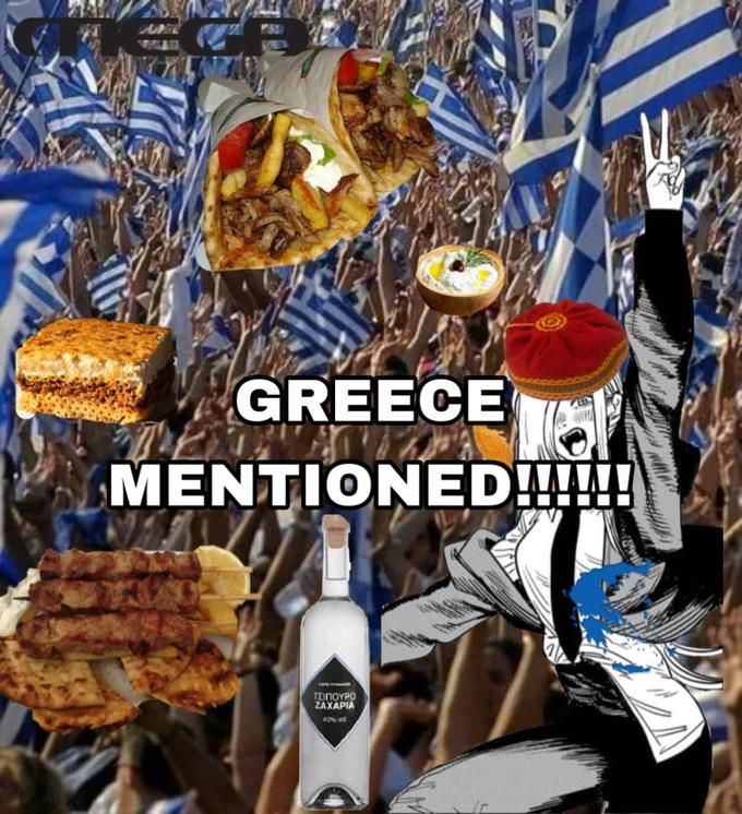 soc tweet media