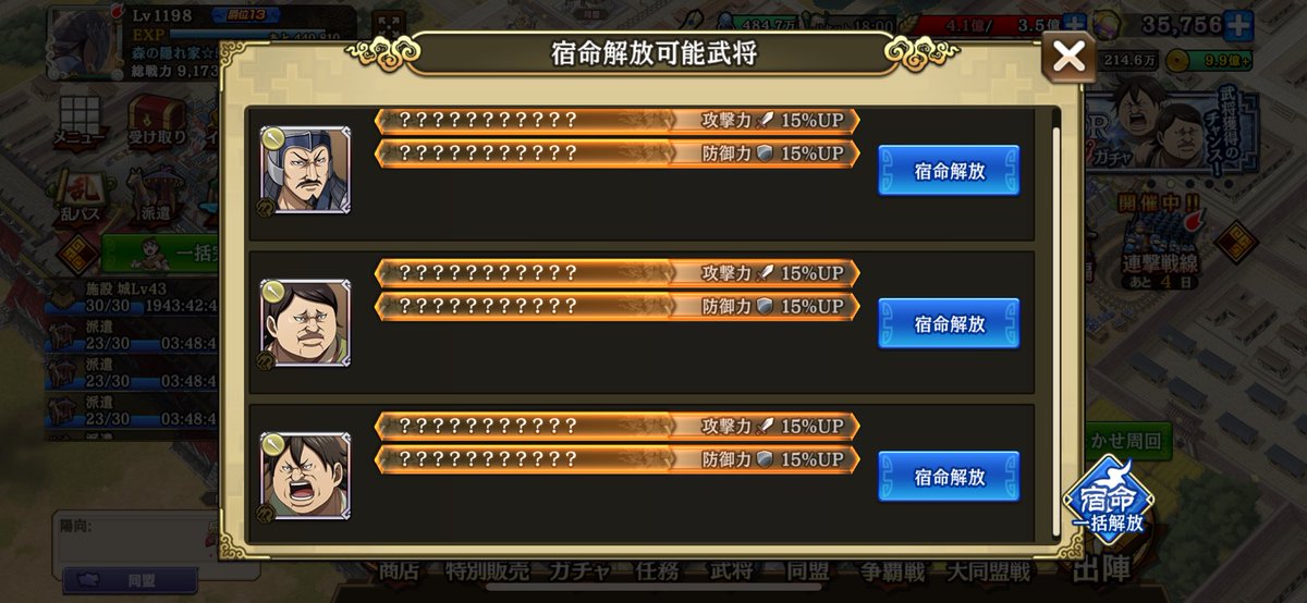 o71148's tweet photo. なんとか初ゲット😌 https://t.co/0mM2UEirfB
