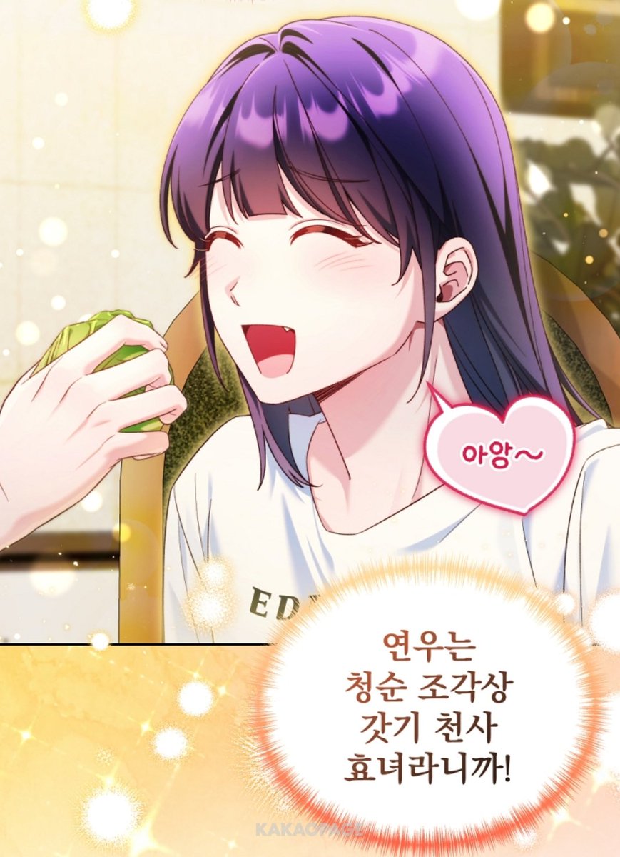 c0mat7603's tweet photo. 혜성아....🤦‍♀️🤦‍♂️🤦‍♀️🤦‍♂️🤦‍♀️🤦‍���️
이거는 무슨 연프도 아니고 인간극장 나레이션 깔아줘야할거같다
🎙기회를 틈타 자연스럽게 혜성씨에게 쌈을 싸주며 챙겨주는 연우씨.
하지만 혜성씨에겐 마냥 귀여운 갓기 효녀로만 보인다. https://t.co/hrqFWkuRqi