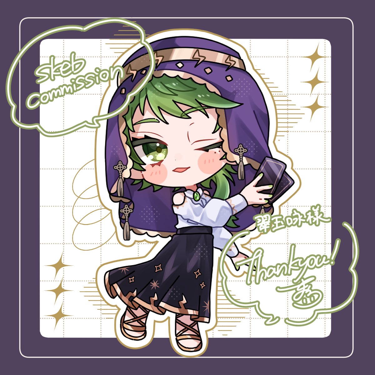 まひろ💫ご依頼募集中 (@jinro_1010) / Posts / X
