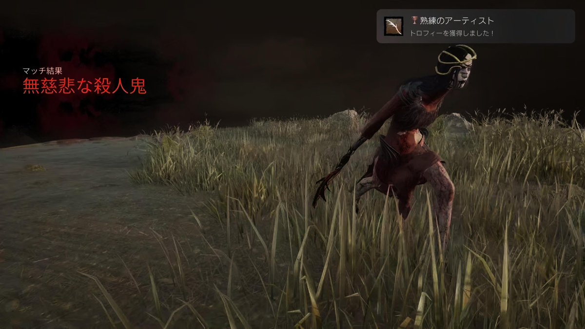 ginsilv's tweet photo. 色々熟練取れて満足◎ https://t.co/AEFb8NUKB8