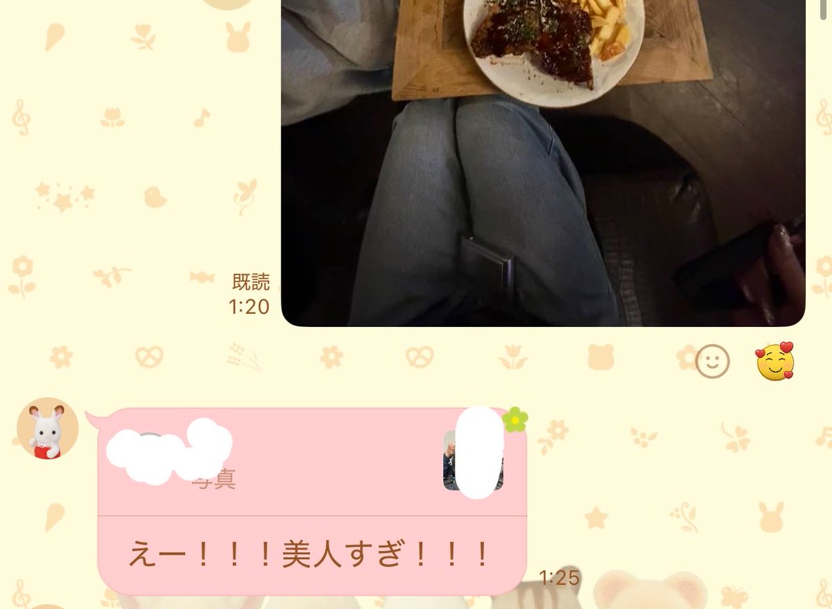 水色ﾈｺ tweet media