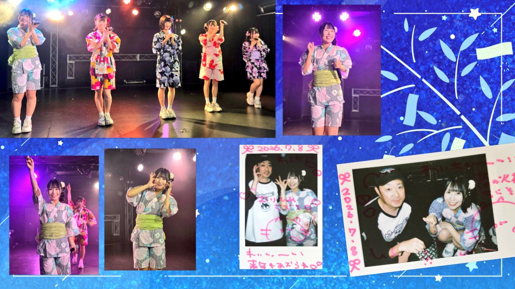 reychan_pon's tweet photo. 2026.07.08📍心斎橋SUNHALL
@推し事.七夕Live🎋
#大阪24区ガールズ #れなたんきょうもかわいいねぇ #リトルシェノン https://t.co/8kotI7HxFF