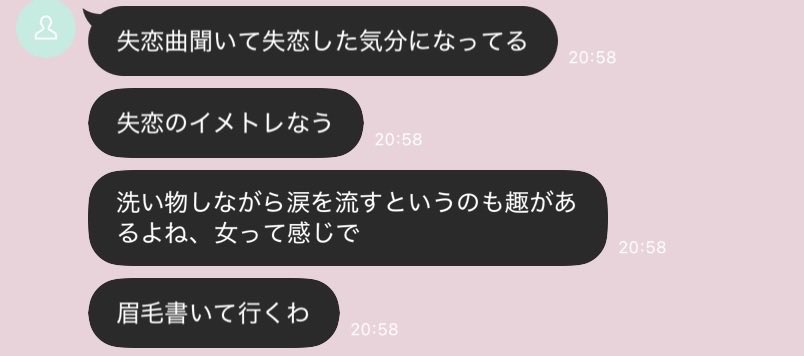 みーりん28@頑張り屋さん tweet media
