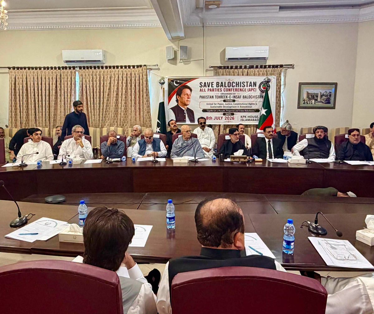 NDM_kp's tweet photo. اسلام آباد: نیشنل ڈیموکریٹک موومنٹ کے مرکزی صدر محسن داوڑ پاکستان تحریک انصاف بلوچستان کے زیر اہتمام بلوچستان کے حالات پر آل پارٹیز کانفرنس میں شرکت کر رہے ہیں۔
این ڈی ایم اسلام آباد کے صدر منصور محسود،  احتشام داوڑ اور  غفار داوڑ بھی آل پارٹیز کانفرنس میں شریک ہیں۔ https://t.co/YbqAACFb75