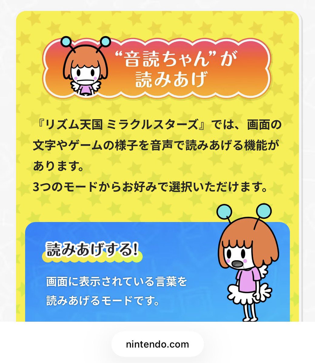岡本沙紀 (@oka_moto_sa_ki) / Posts / X