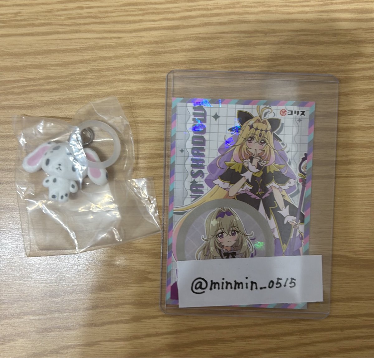 minmin_0515's tweet photo. @goods963 検索から失礼致します。こちらのぶちうさとブルーベリーうさの交換は可能でしょうか？郵送希望です。ご検討よろしくお願いいたします🙇🏻‍♀️ https://t.co/DQOQlzq4DE