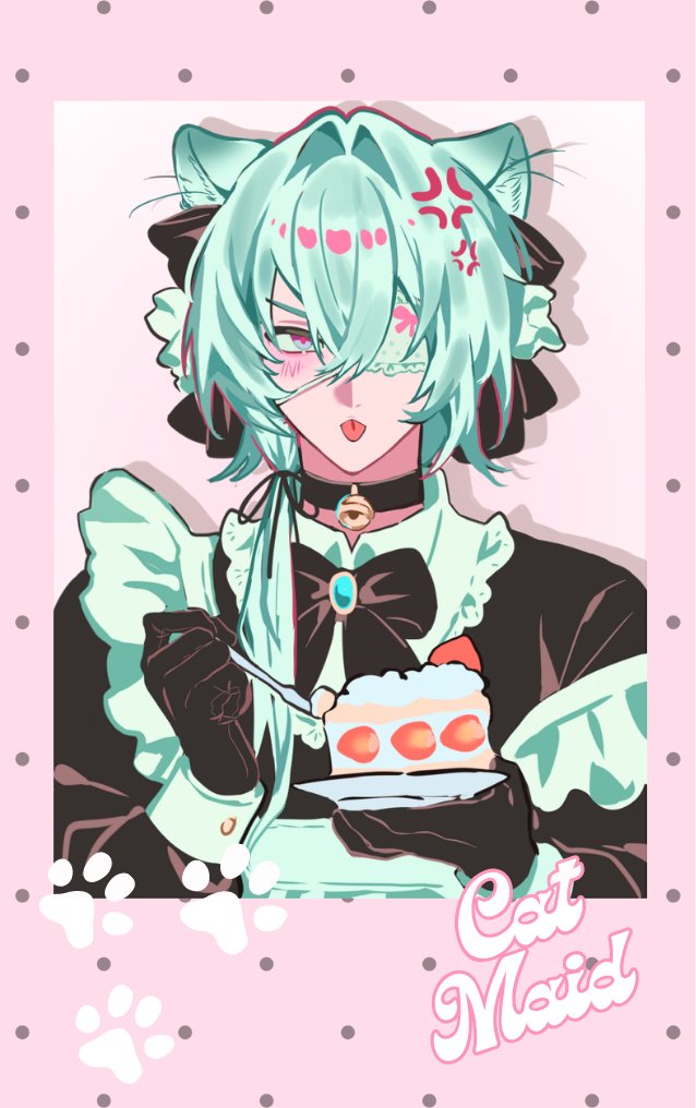 x112maox's tweet photo. Chrysos heir Cat Maid 🍰😺

#HonkaiStarRail #Phainon #Anaxa #Mydei #Danheng https://t.co/vPErx0iZCh