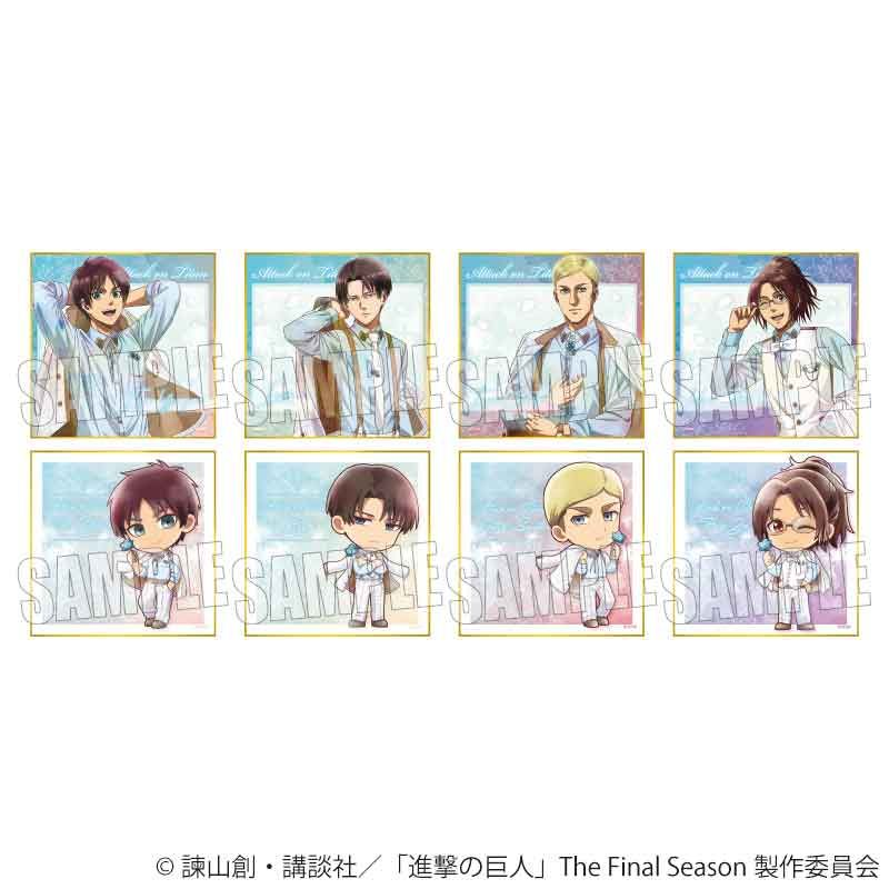 進撃の巨人グッズ調査兵団 (@shingeki_check) / Posts / X