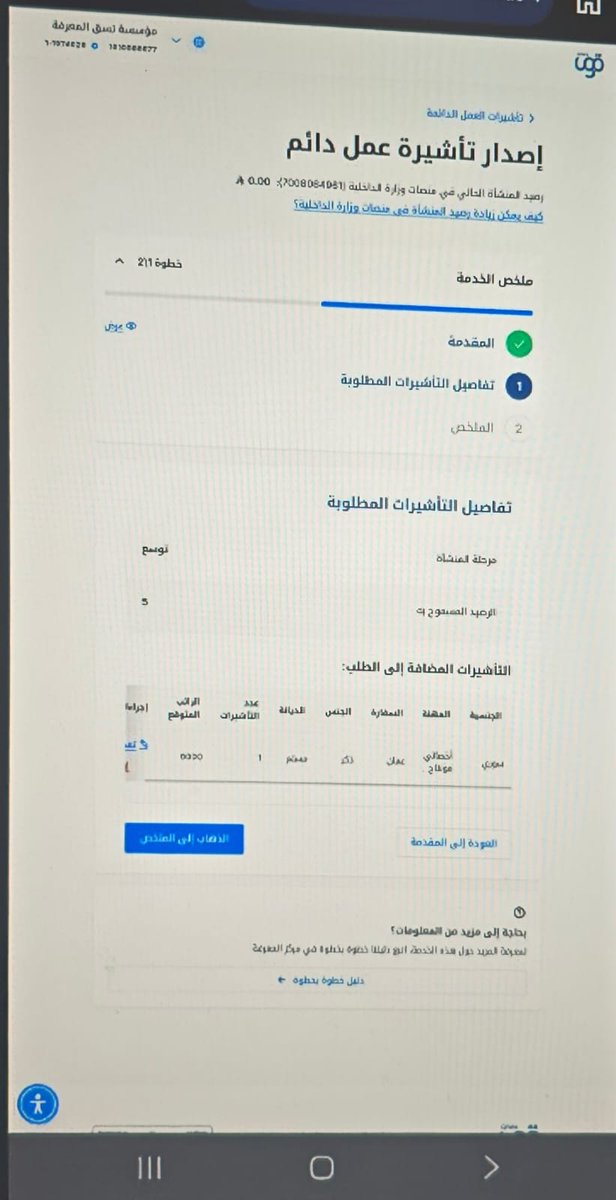 أحمد زاهر الشيشكلي Zaher Shishakli tweet media