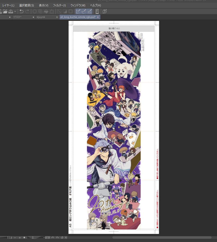 あき47🍳🥚 (@aki2259) / Posts / X