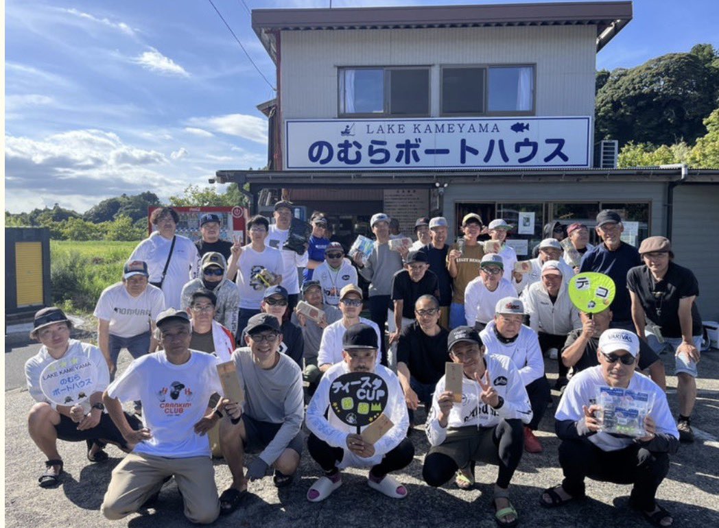 koshi5123's tweet photo. ティースタCUP第5戦に参加してきました♪。ノンキー地獄に苦しんで、やっと釣った700g位のを写真撮影中に落とし😭、釣れた場所をヒントに48cm(1585g)ゲット。落とした魚を取り返す為に頑張ったけど1本で終了。この1本が効いて3位に滑り込めました😅。
#亀山ダム
#のむらボート
#ティースタ https://t.co/wOcxtGsnt9