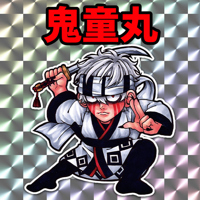 ぼっくり星人 (@bokkuri_1113) / Posts / X