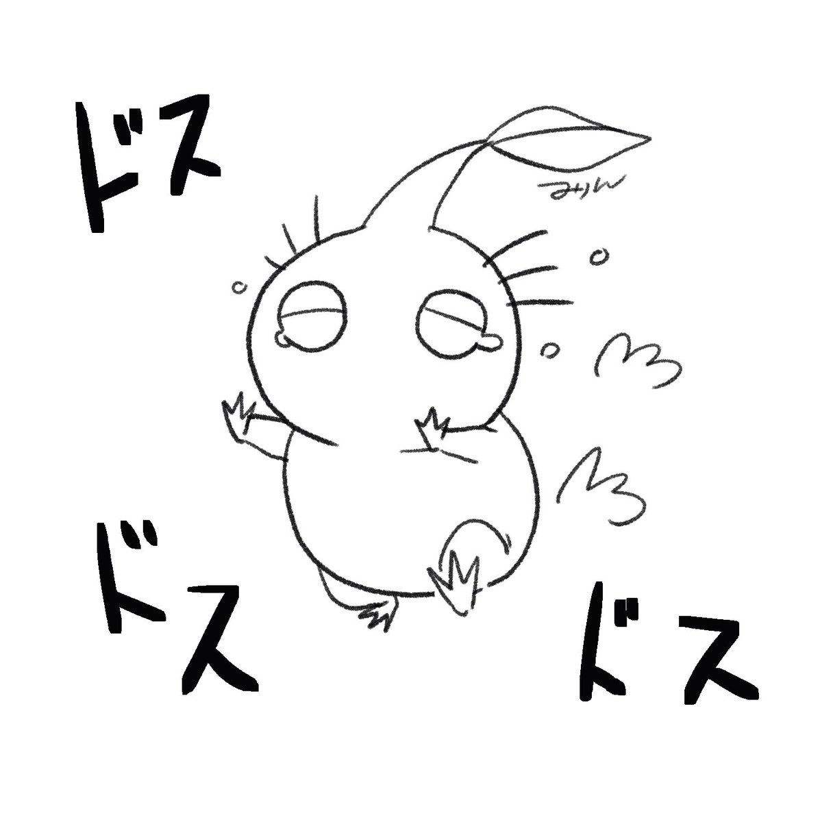 mrp_and_me's tweet photo. ムラピどちたのォ〜〜〜〜！！！ https://t.co/lZNLxQFtaz