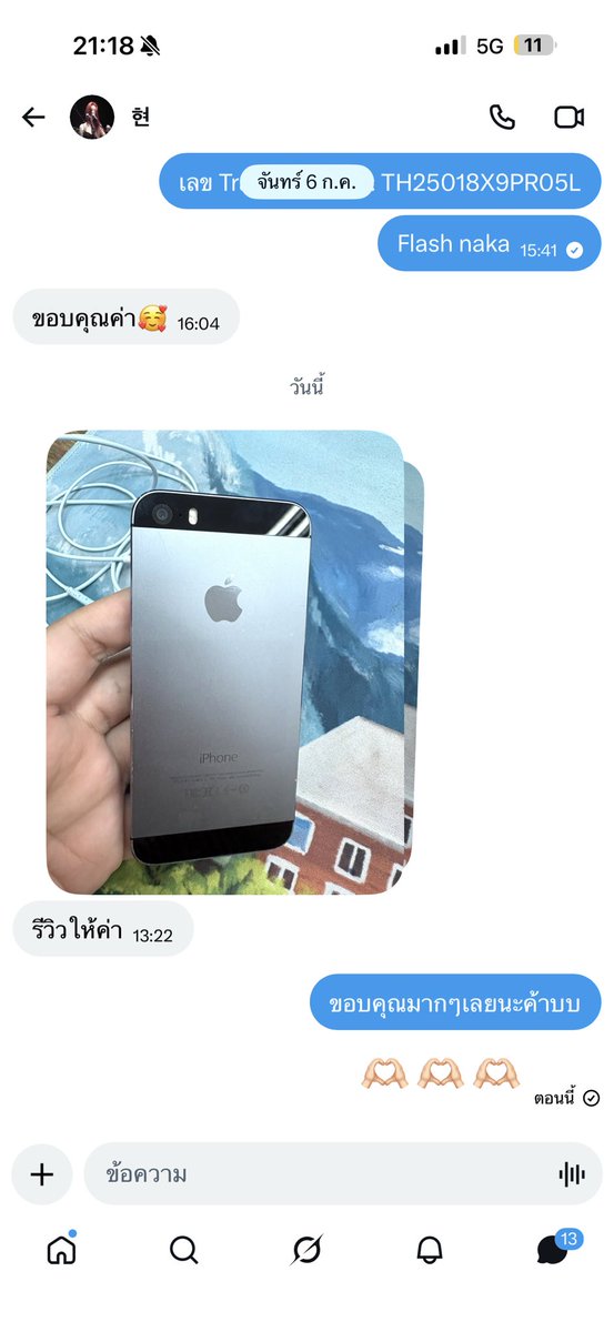 shoopshoot0's tweet photo. #shoopshootreview https://t.co/bza4m1c9bD