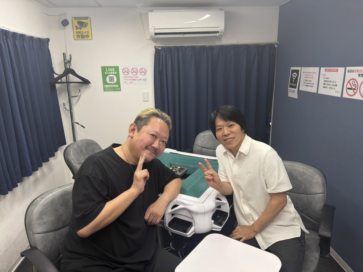 zunzuntantan's tweet photo. ほんじつは麻雀のレッスンDAYでした！助手はA2リーグの中邨光康プロ！場所はいつものPSJ代々木店でした。JR代々木駅から徒歩30秒で本当に便利、ありがとうございます！！
#PSJ代々木店 https://t.co/pqhYrKMksB