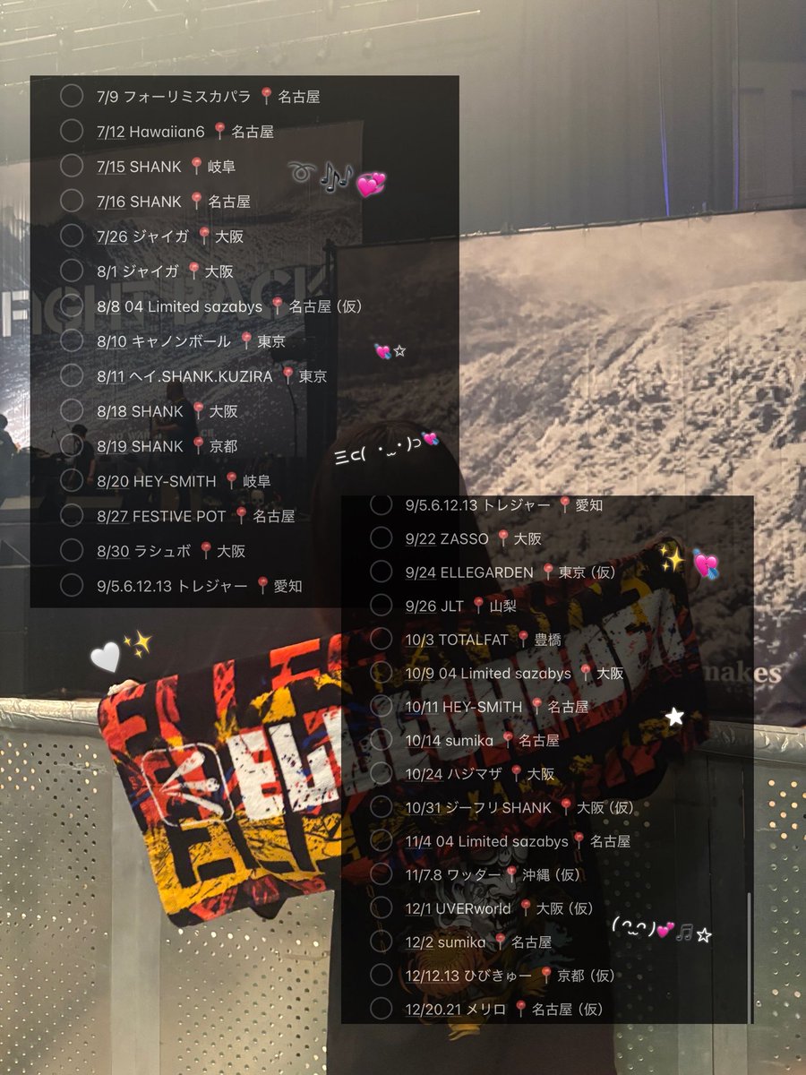 ss_06ka's tweet photo. 😴💘✩ https://t.co/krwztGRcx9