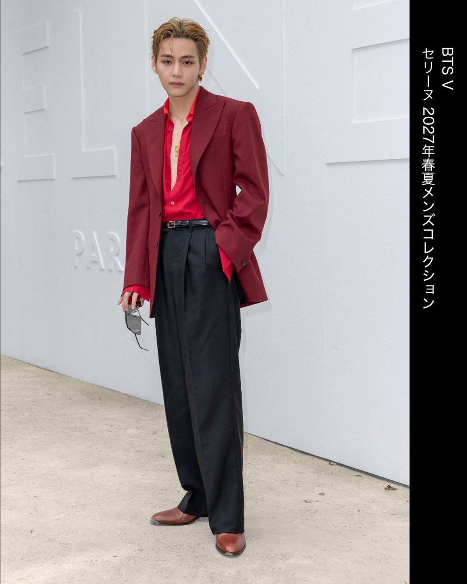 kthhype_ttg8's tweet photo. HARPER'S BAZAAR JAPAN
— All the Stars at Men's SS 2027 Spring/Summer Collections: Front row SNAP —

🔥 #V completely steals the spotlight by taking CENTER STAGE on the cover of this article. This perfectly showcases his POWERFUL influence & SUPREME reign over the front row among all the elite male celebrities featured🔥

"ASIA's leading stars, including BTS's #V, JM & J-HOPE, as well as, CORTIS & Number_i, attended the 2027 Spring/Summer Men's Collections ✨ Along with the most current looks where each person's individuality shines, we bring u all the front-row SNAP shots at once 📸"

📎 https://t.co/dSjyIROESY

#VxCELINE 
#TAEHYUNGxCELINE