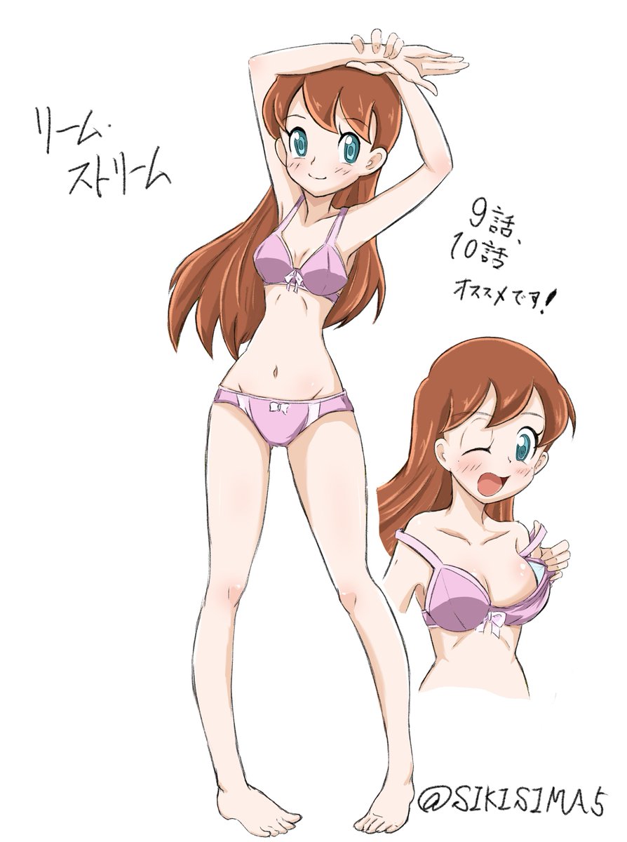 SIKISIMA5's tweet photo. #フォローしなくていいから俺の描いた女キャラ見てくれ https://t.co/SovV2UOSJt